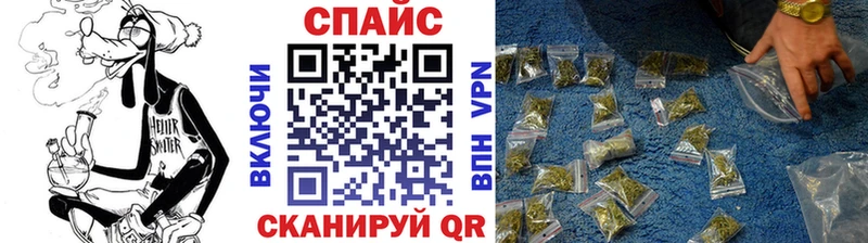 БУТИРАТ оксана  гидра ссылка  Наро-Фоминск  даркнет сайт 