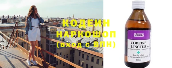 a pvp Богородск
