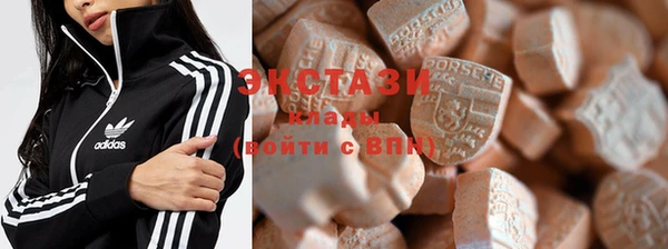 мефедрон мука Богородицк