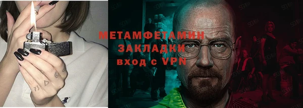 a pvp Богородск