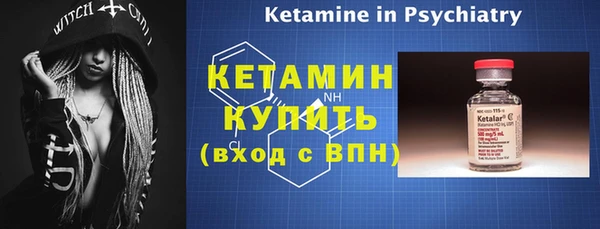 a pvp Богородск