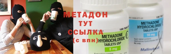 эйфоретик Богданович