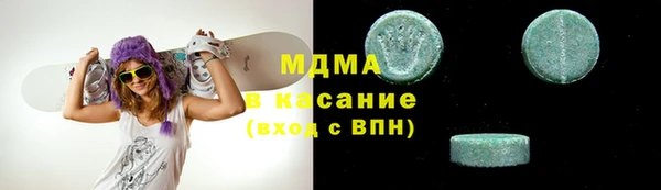 эйфоретик Богданович