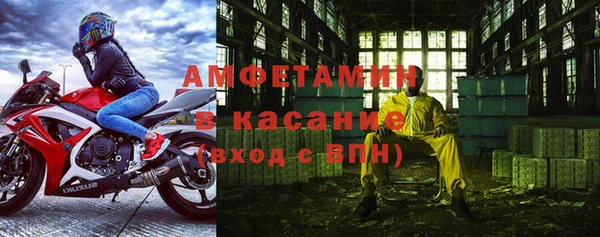 эйфоретик Богданович