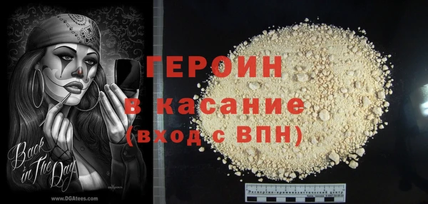 эйфоретик Богданович