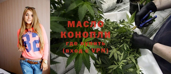 эйфоретик Богданович