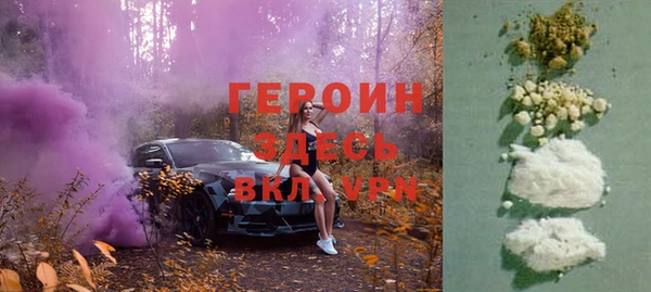 a pvp Богородск