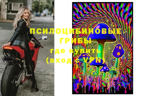 мефедрон мука Богородицк