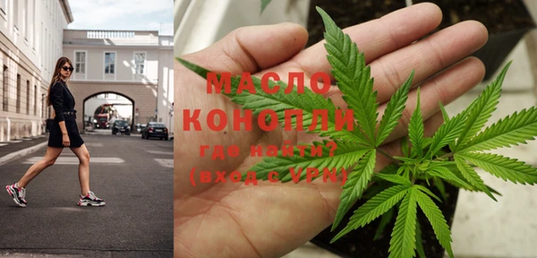 a pvp Богородск