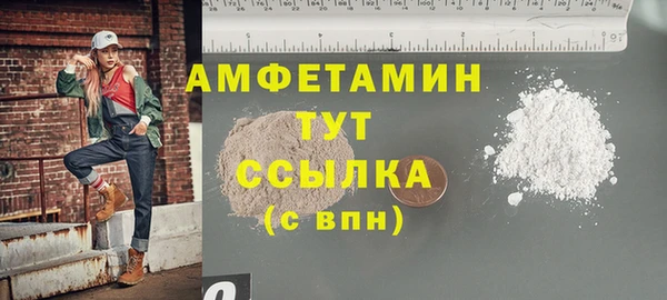 a pvp Богородск