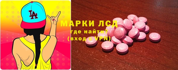 эйфоретик Богданович