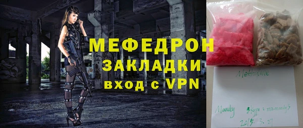 эйфоретик Богданович