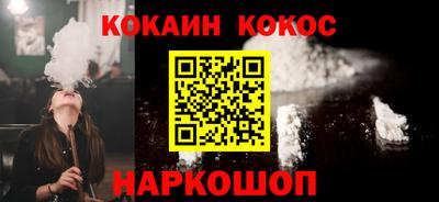 а пвп мука Кандалакша