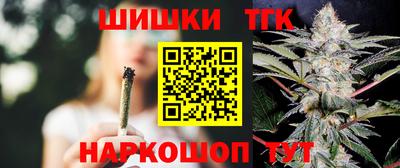 apvp Канаш
