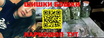 MESCALINE Камышлов