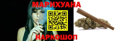 MESCALINE Камышлов