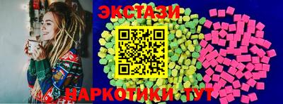 марки nbome Чебоксары