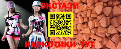 apvp Канаш