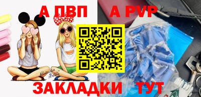 MESCALINE Камышлов