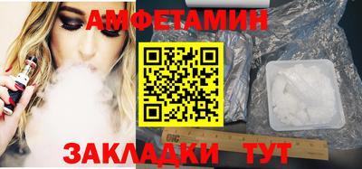 а пвп мука Кандалакша