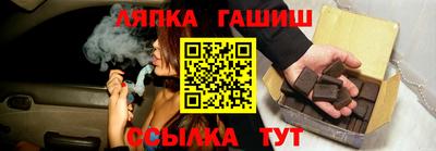 apvp Канаш