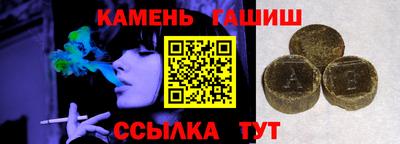 а пвп мука Кандалакша