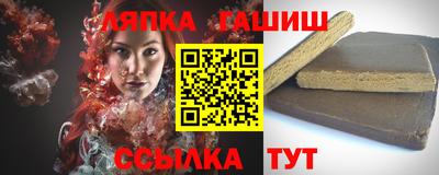 apvp Канаш