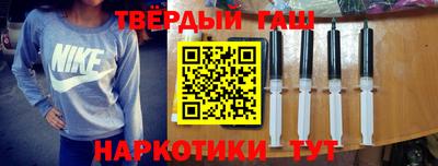а пвп мука Кандалакша