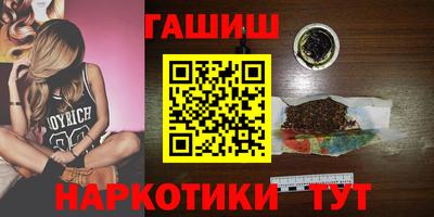 apvp Канаш