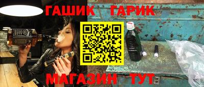 а пвп мука Кандалакша