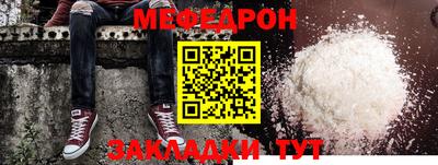 apvp Канаш