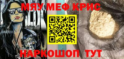 apvp Канаш