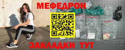 apvp Канаш