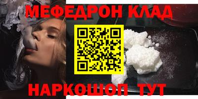 apvp Канаш
