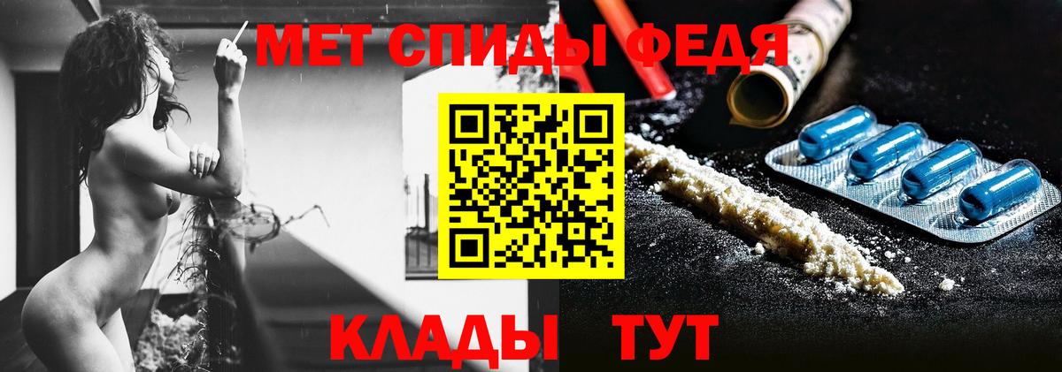 Гашиш  Каннабис  Наро-Фоминск  Вход с VPN  Alpha-PVP СК кристаллы  Меф   Cocaine 